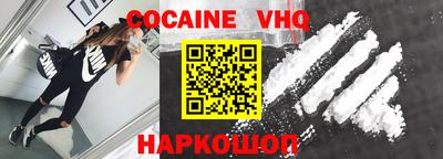 а пвп мука Чапаевск
