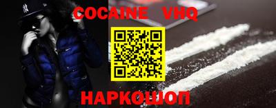 каннабис Шахты