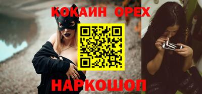 а пвп мука Чапаевск