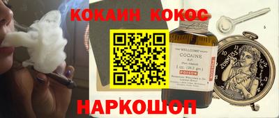 МДПВ Шебекино