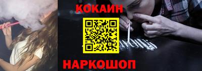 амф Ярославль