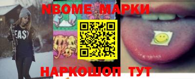 МДПВ Шебекино