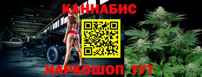 МДПВ Шебекино
