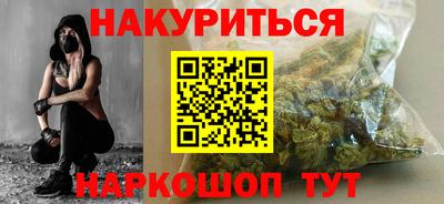ALPHA-PVP Ярцево