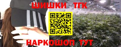 ALPHA-PVP Ярцево