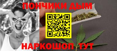 дмт Чебоксары