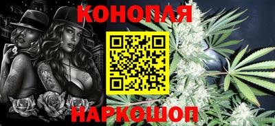 а пвп мука Шелехов