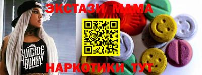 крисы Янаул