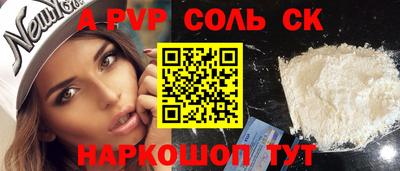 дмт Чебоксары