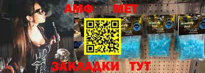 каннабис Шахты