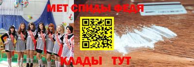 дмт Чебоксары