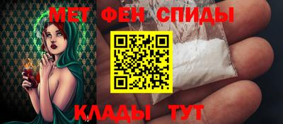 а пвп мука Чапаевск