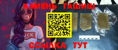 каннабис Шахты