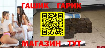 МДПВ Шебекино