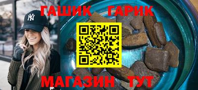 МДПВ Шебекино