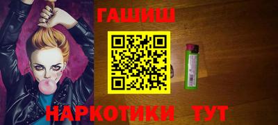 а пвп мука Шелехов