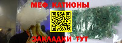 каннабис Шахты