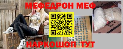 дмт Чебоксары