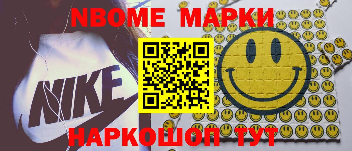 LSD-25 экстази ecstasy  ЛСД экстази кислота  Вход с VPN  Кисловодск 